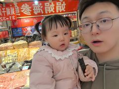 -大连双兴商品城