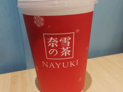 -奈雪的茶(石家庄万象城店)