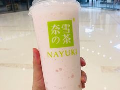 -奈雪的茶(石家庄万象城店)