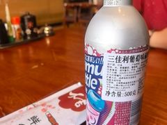 -大吉鲜鱼料理自慢(维也纳大厦店)