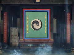 -青羊宫