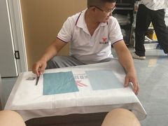 -郑远元专业修脚房·按摩·肉刺·灰指甲(郭新东路店)