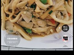 -月落乌啼餐馆