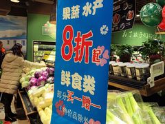 -哈尔信食品超市(哈尔滨王府井购物中心店)