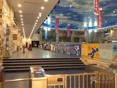 -冠军冰场(环球中心店)