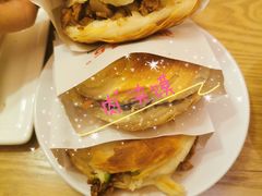 肉夹馍-西北45°(世茂广场店)
