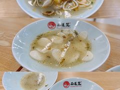 -面道赞宁海海鲜面(迎凤街店)