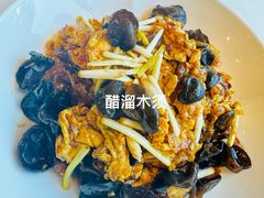 -大鸭梨烤鸭(金色漫香店)