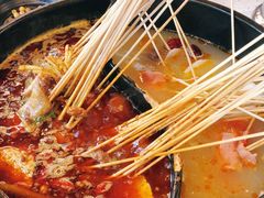 -钢管厂五区小郡肝火锅串串香(总店)