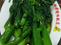-陈光记烧腊店(罗保博士街店)