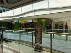 -万达广场(大明宫店)