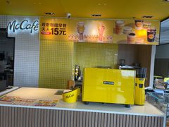 -麦当劳(新都汇店)