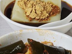 特色凉糕-好吃狗凉糕总店