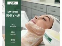 -万科美好广场