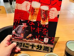 -烧肉达人•炭火烧肉(新天地店)