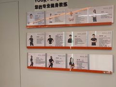 -MEGA BASE 健身馆(南山店)