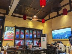 -富正毅三下锅·湘西韵味(天门山索道店)