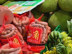 -曼阁市场水果批发市场