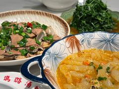 猪肝花蛤-三玛璐酒楼(汉口路店)
