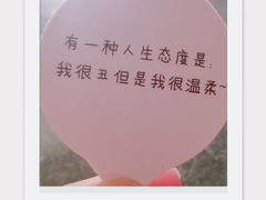 -盒马鲜生(189购物中心店)