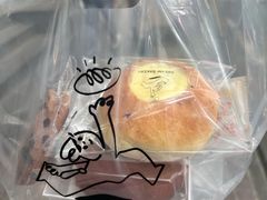 -追光 Dream Bakery(武汉天地店)