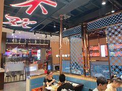 大堂-玖等自助烤肉(步步高广场店)