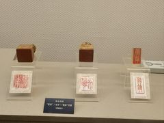 -中国闽台缘博物馆