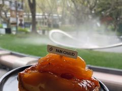 -PAIN CHAUD 百丘(尚嘉中心店)