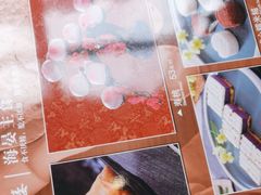 -岭南海晏楼(东晓南店)