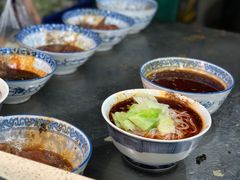 -蒋六十八梯眼镜面(狮子坪店)