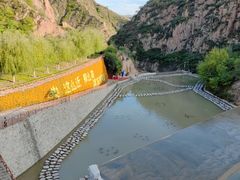 -桑干河大峡谷旅游区