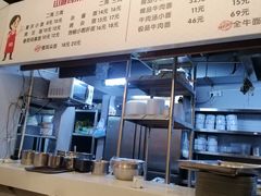 -山城耳朵面(光电园店)
