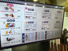 -百年尹氏汤包(湖南路狮子桥店)