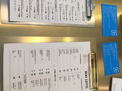 -KYO COFFEE(胶州路店)