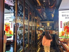 -蝴蝶里·粤菜·点心(滨江龙湖店)
