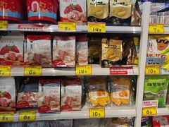 -好特卖HotMaxx(杭州滨江宝龙城店)