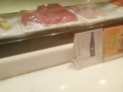 -乾山寿司(好运街店)