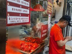 -杨震卤菜旗舰店