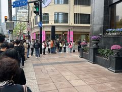 -国际饭店·帆声西饼屋(黄河路店)