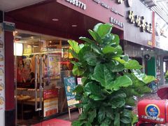 -尊宝比萨(厦大店)