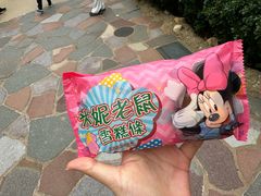 -大冒险家餐厅