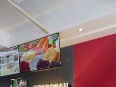 -沁麦源过桥米线(总店)