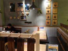 -三两粉(深圳龙华上塘店)