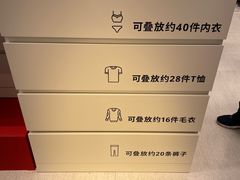 -宜家家居(四元桥商场店)