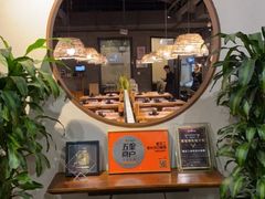 -湘里乡亲甲王二老店
