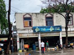 -鸿港海鲜批发市场