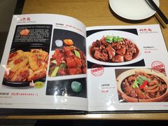 菜单-宏记广东客家菜(丰汇店)