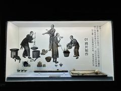 -镇江博物馆