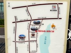 -北京大学第一医院(西城厂桥院区)