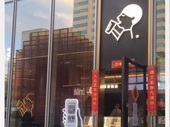 -喜茶(昆明恒隆广场店)
